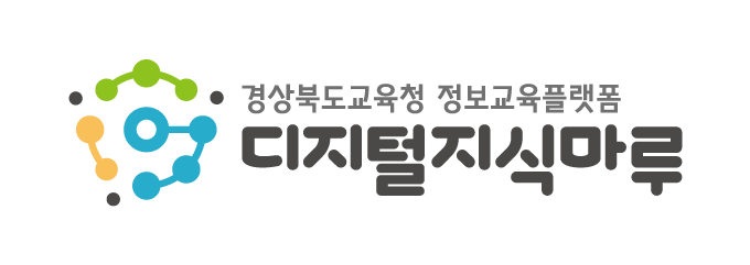 상단로고